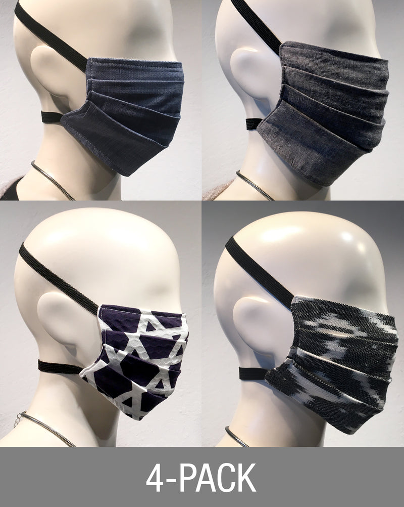 Reusable Mask - Mixed Styles "D" (4-Pack)