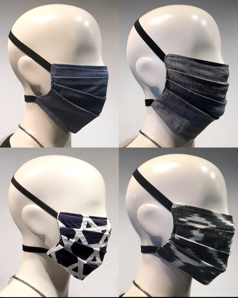 Reusable Mask - Mixed Styles "D" (4-Pack)