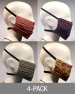 Reusable Mask - Mixed Fall Organics"  (4-Pack)