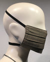 Reusable Mask - Mixed Fall Organics"  (4-Pack)
