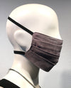 Reusable Mask - Mixed "Rose Shades"  (4-Pack)